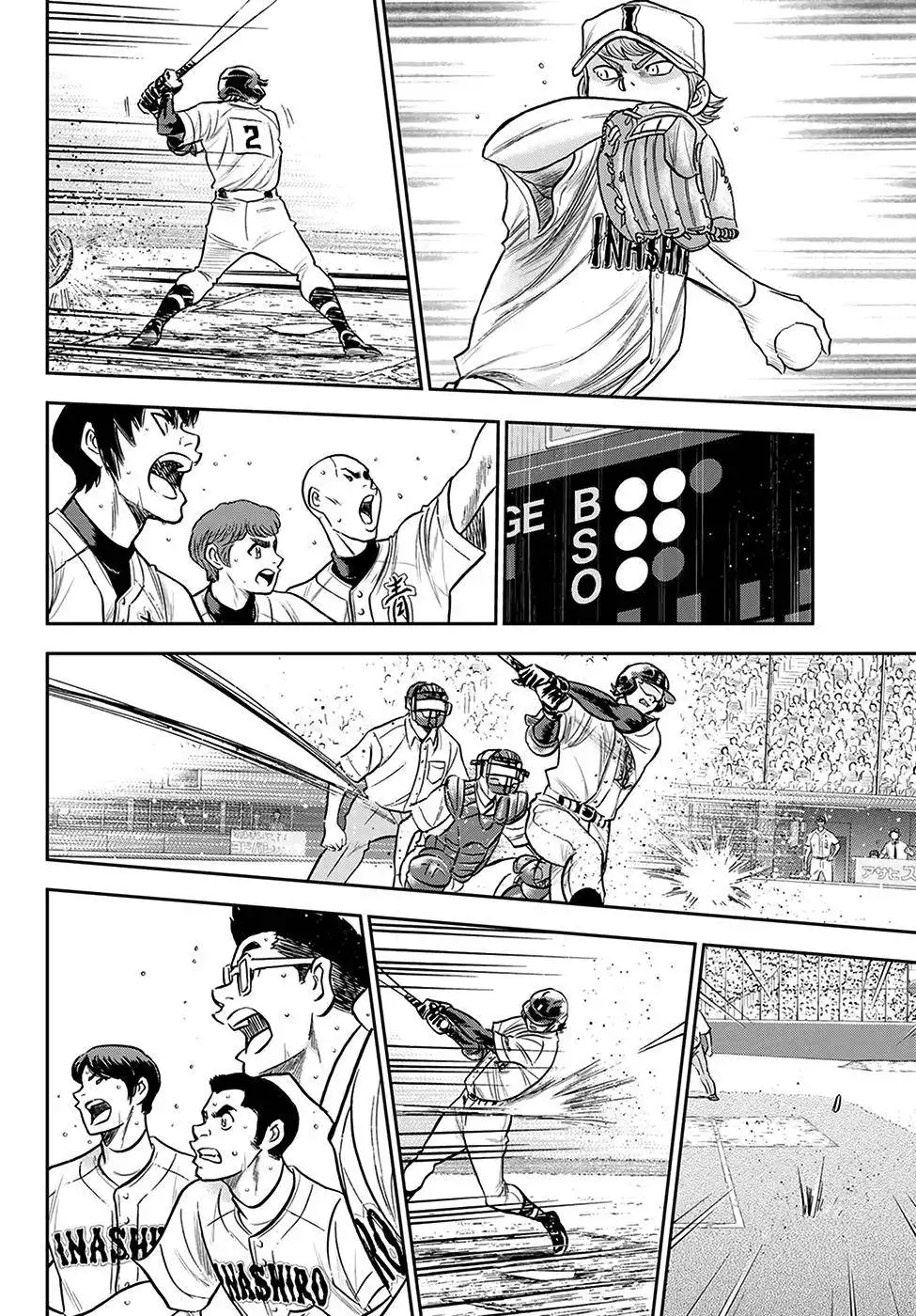 Daiya no A - Act II Chapter 271 16